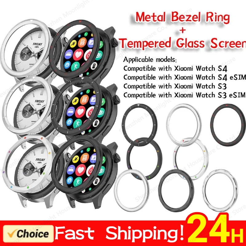 Watch Esim - Metal Bezel for Xiaomi Watch S4/S3