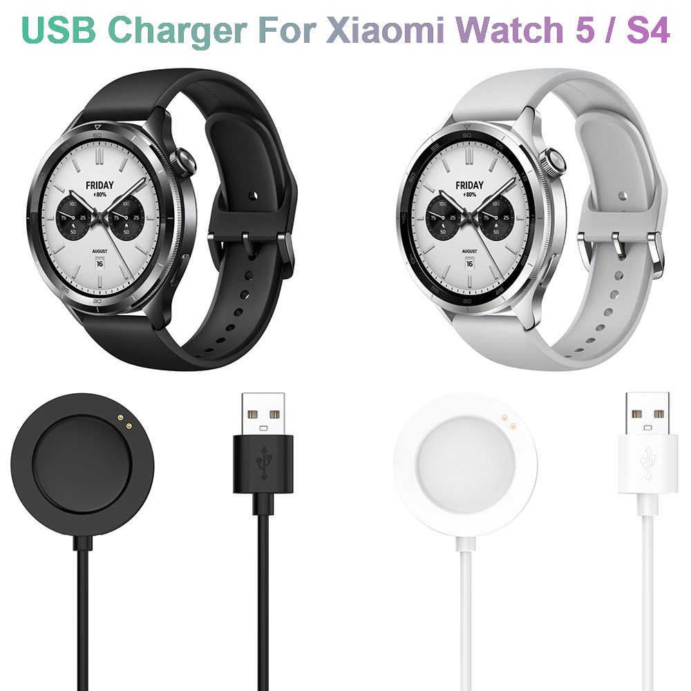 Watch Esim - Fast Charging Cable For Xiaomi Watch