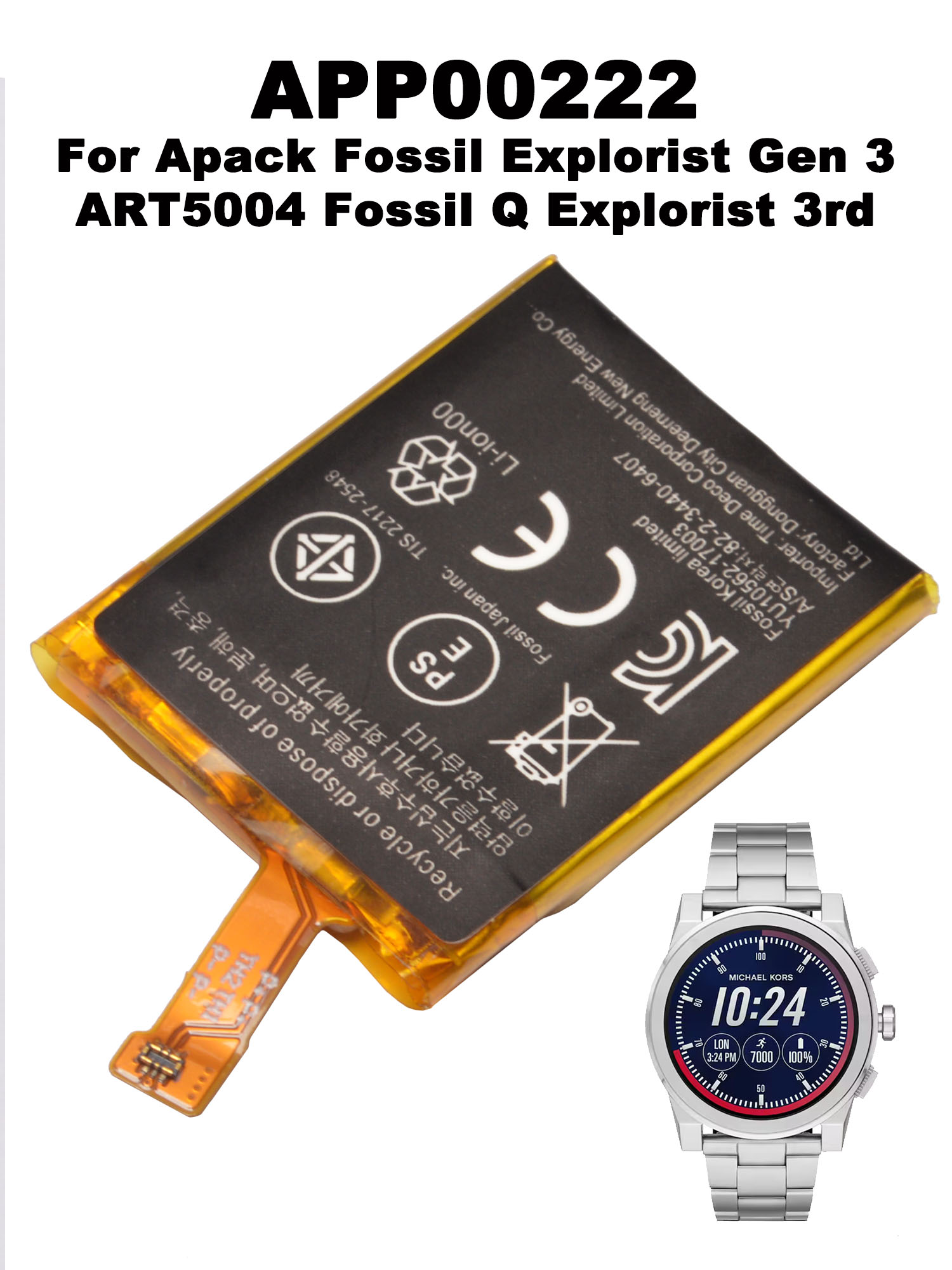 3.8V 370mAh APP00222 Replaceme - Smartwatch Watches Michael Kors ulasan dan harga