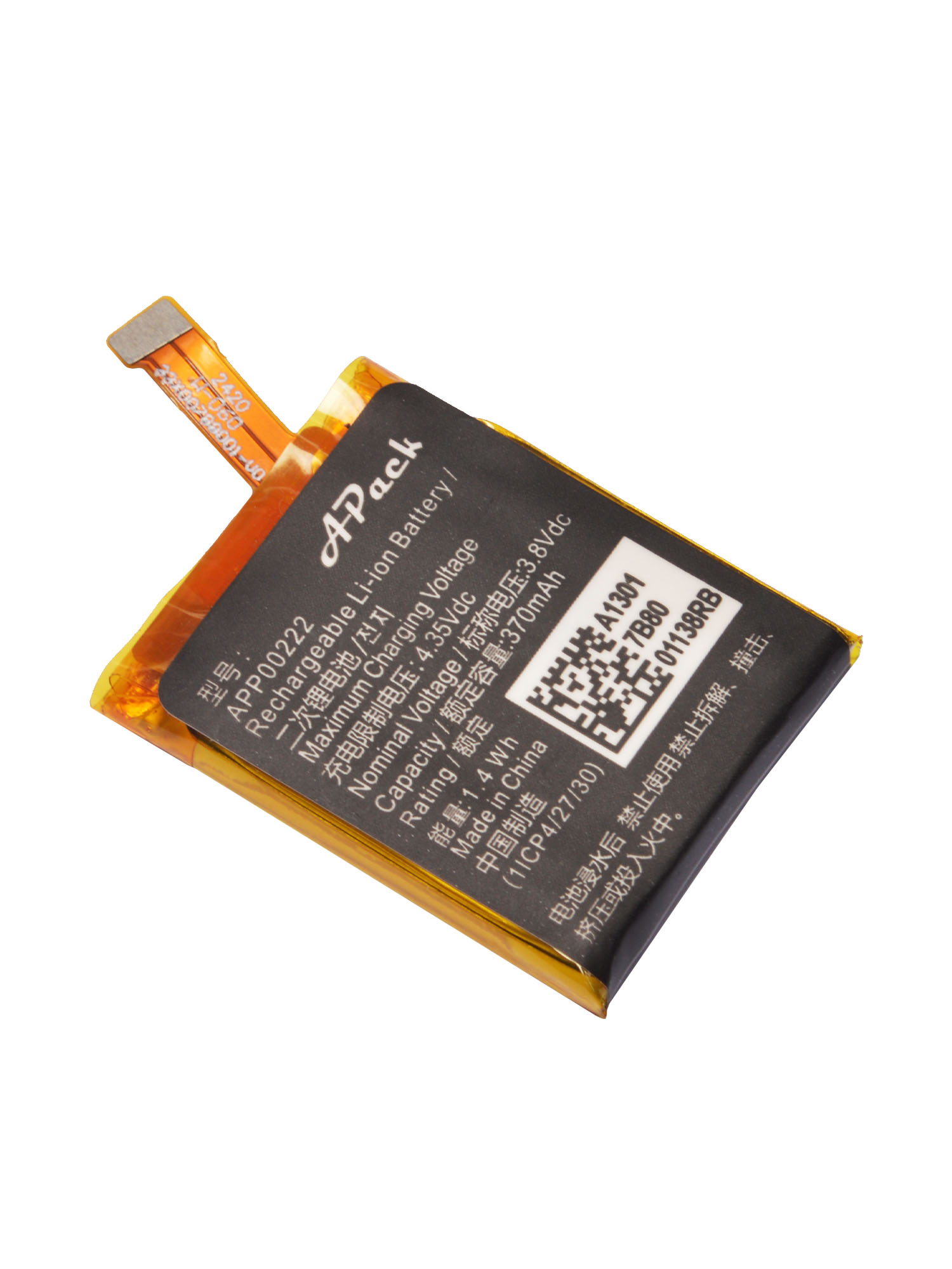 3.8V 370mAh APP00222 Replaceme - Smartwatch Watches Michael Kors ulasan dan harga