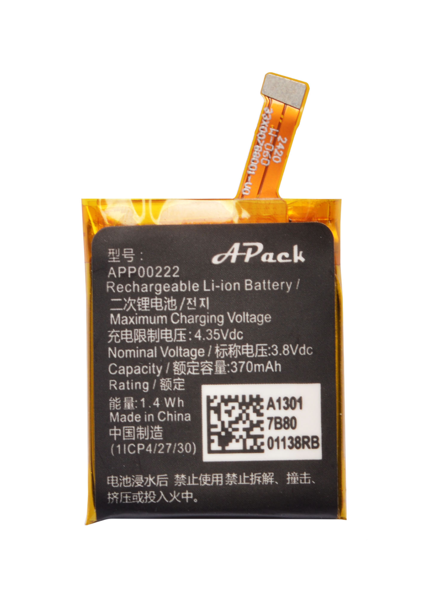 3.8V 370mAh APP00222 Replaceme - Smartwatch Watches Michael Kors ulasan dan harga