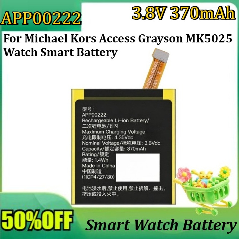 New APP00222 3.8V 370mAh High  - Smartwatch Watches Michael Kors ulasan dan harga