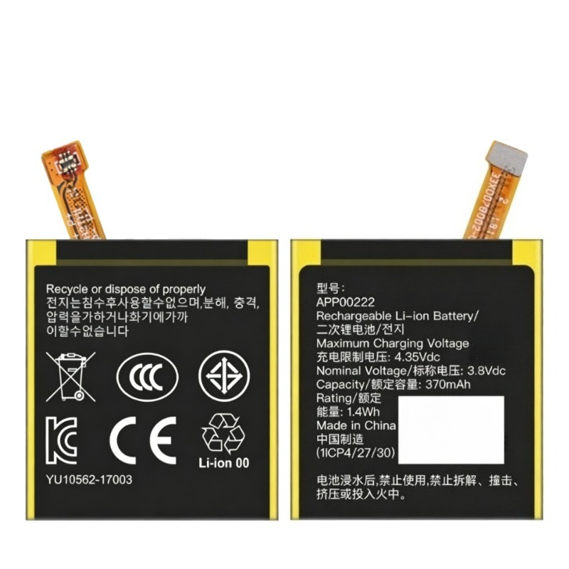 New APP00222 3.8V 370mAh High  - Smartwatch Watches Michael Kors ulasan dan harga