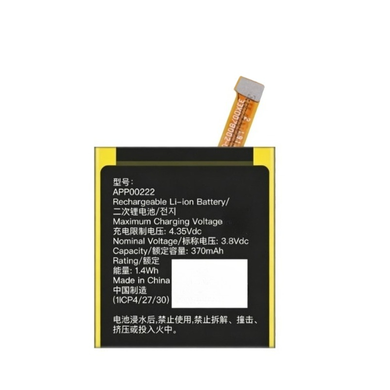 New APP00222 3.8V 370mAh High  - Smartwatch Watches Michael Kors ulasan dan harga