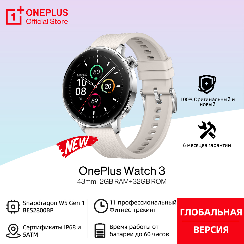 Global Version OnePlus Watch 3 - Watch Esim ulasan dan harga