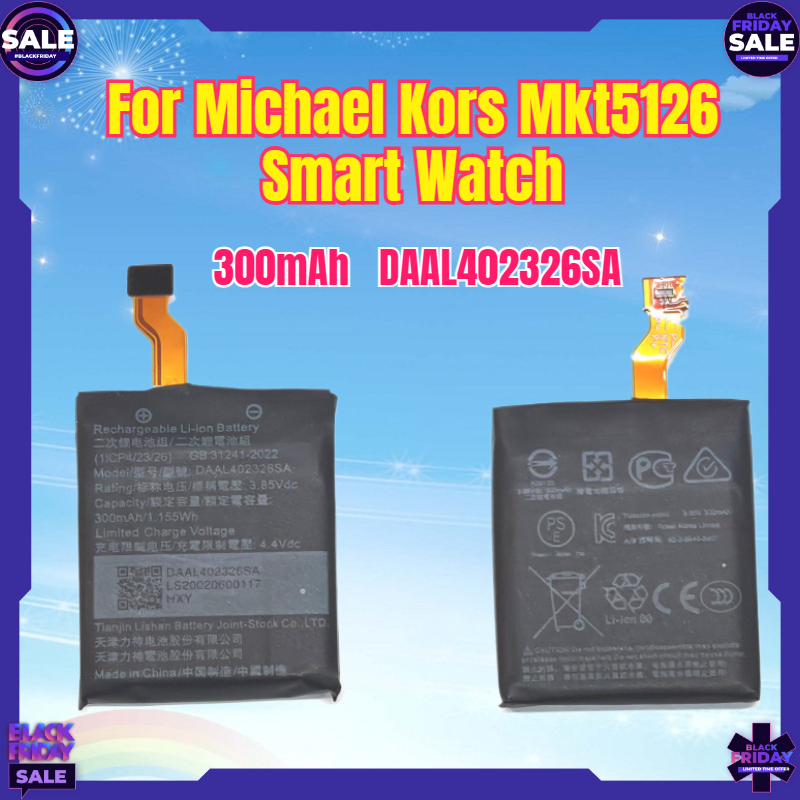New 300mAh Battery DAAL402326S - Smartwatch Watches Michael Kors ulasan dan harga