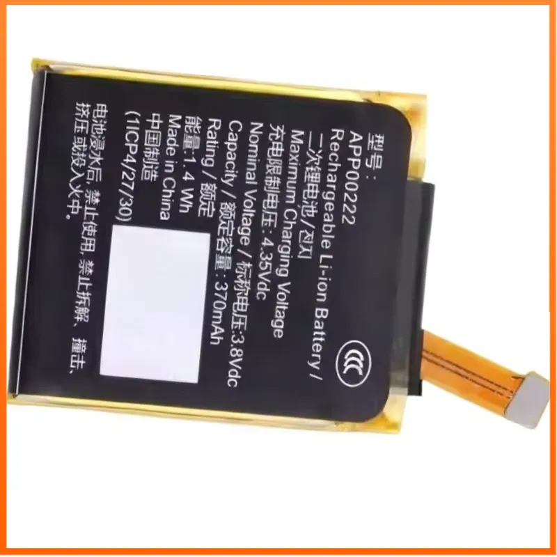 APP00222 3.8V 370mAh Digital B - Smartwatch Watches Michael Kors ulasan dan harga