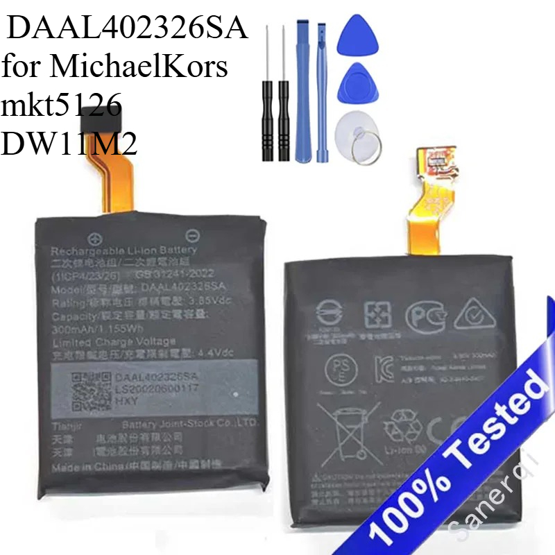 New Battery DAAL402326SA 300mA - Smartwatch Watches Michael Kors ulasan dan harga