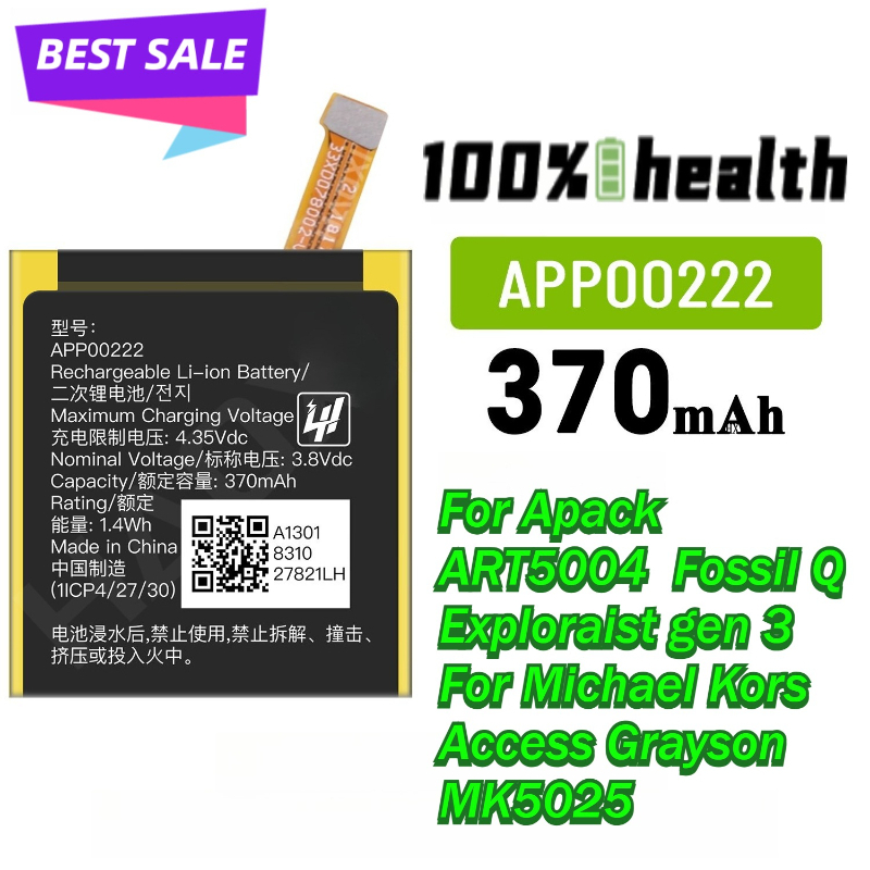 APP00222 Replacement Battery F - Smartwatch Watches Michael Kors ulasan dan harga