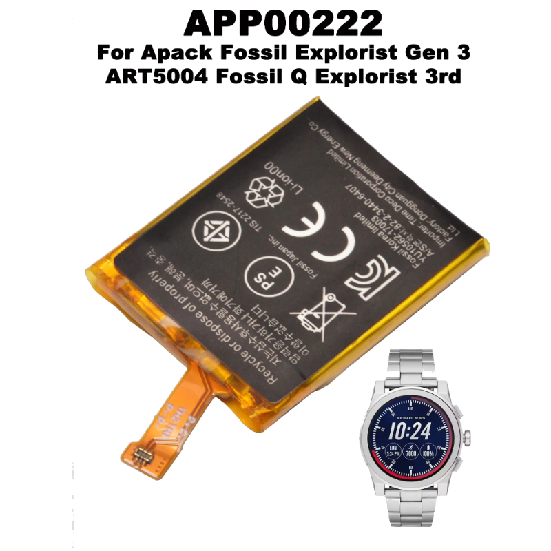 APP00222 Replacement Battery F - Smartwatch Watches Michael Kors ulasan dan harga