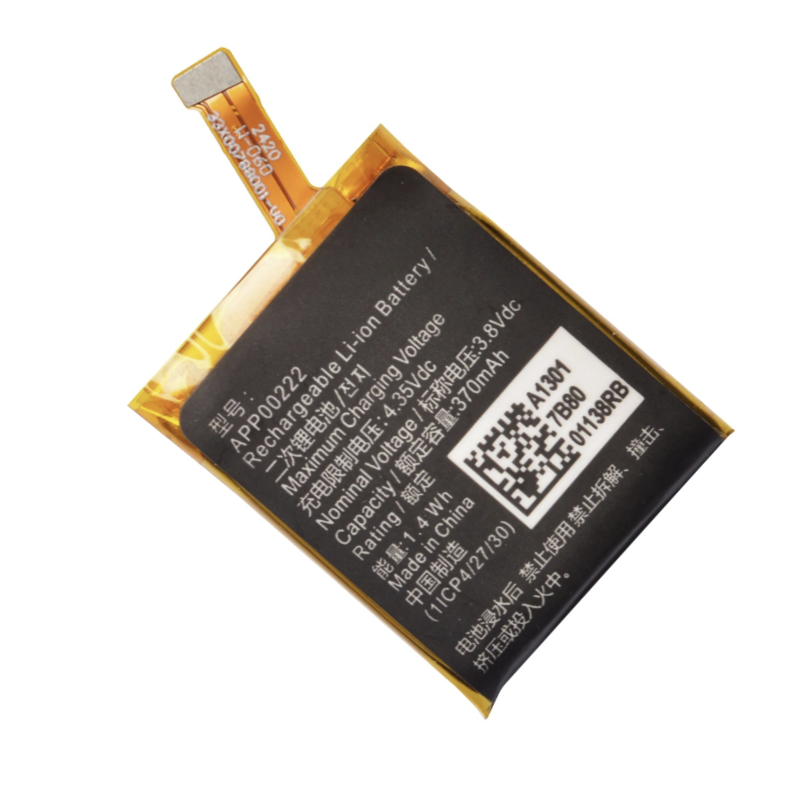 APP00222 Replacement Battery F - Smartwatch Watches Michael Kors ulasan dan harga