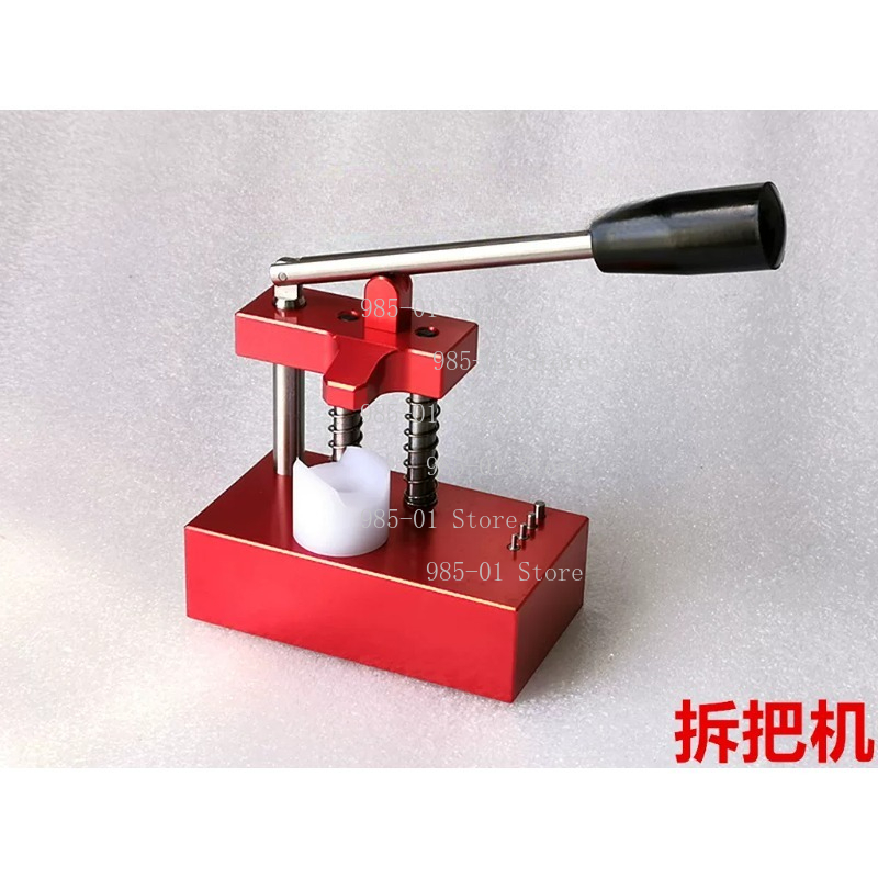 Watch Crown Tube Tool For Remo - Watch Crown Pusher ulasan dan harga