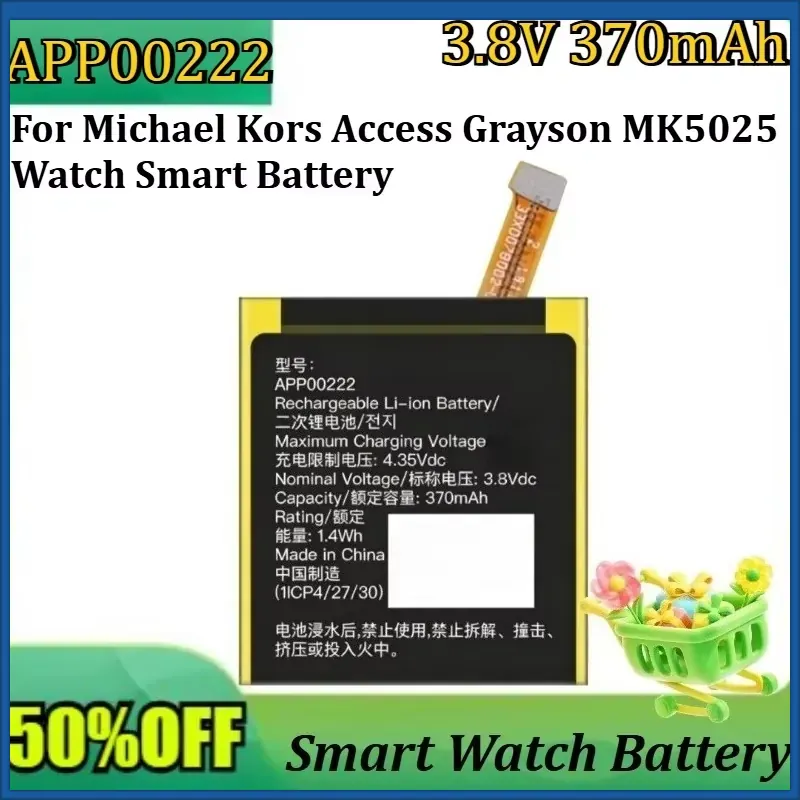 New APP00222 3.8V 370mAh High  - Smartwatch Watches Michael Kors ulasan dan harga