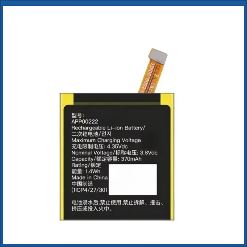 New APP00222 3.8V 370mAh High  - Smartwatch Watches Michael Kors ulasan dan harga