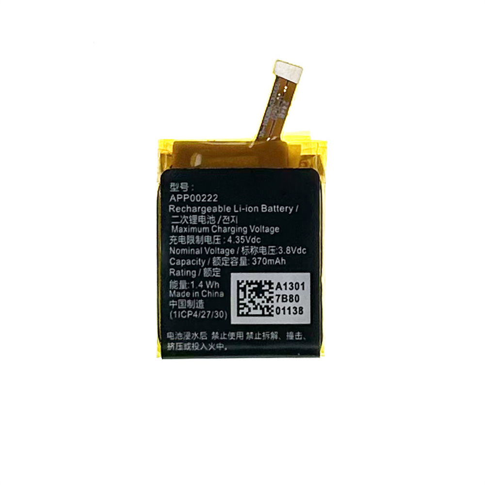Genuine new Battery APP00222 R - Smartwatch Watches Michael Kors ulasan dan harga