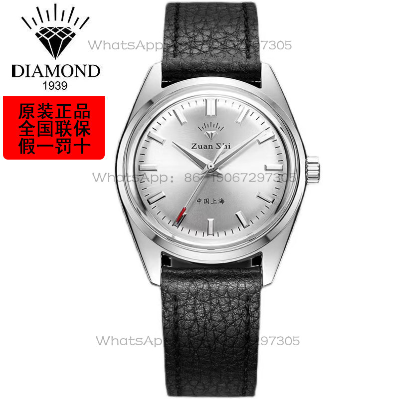 Magic City Watch Shanghai Diam - Leather Watch Strap ulasan dan harga