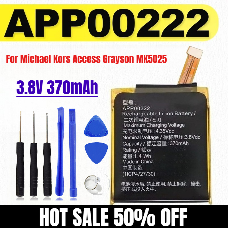 370mAh APP00222 Replacement Ba - Smartwatch Watches Michael Kors ulasan dan harga