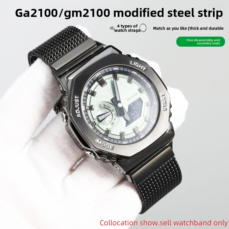 Milan metal mesh belt For Casi - Casio Watch G-Shock Ga-2100 ulasan dan harga